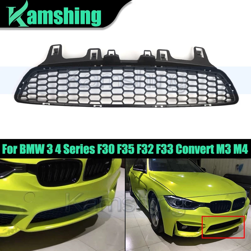 

Car Front Bumper Lower Grille Mask Radiator Grill For BMW 3 4 Series F30 F35 F32 F33 Convert M3 M4 Style Racing Grills
