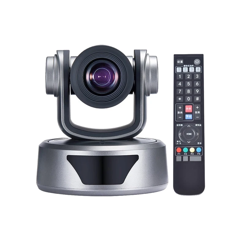 

SMTAV Conference Camera 1080P SDI PTZ Camera 10X 12X 20X Zoom HDMI IP Live Streaming Camera Support POE for Church Meeting