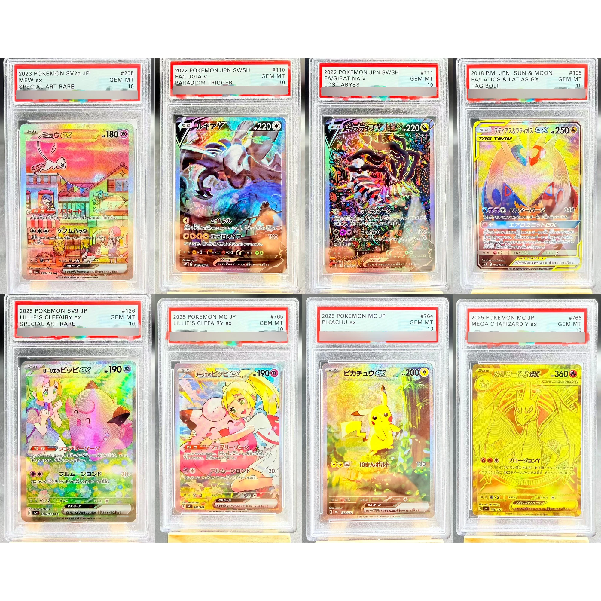 

Коллекционная карта PTCG DIY: Японские Мью, Лугия, Чаризард, Гиратина, Латиас, Клефэйри (копия) — классическая аниме-карта, подарок, игрушка