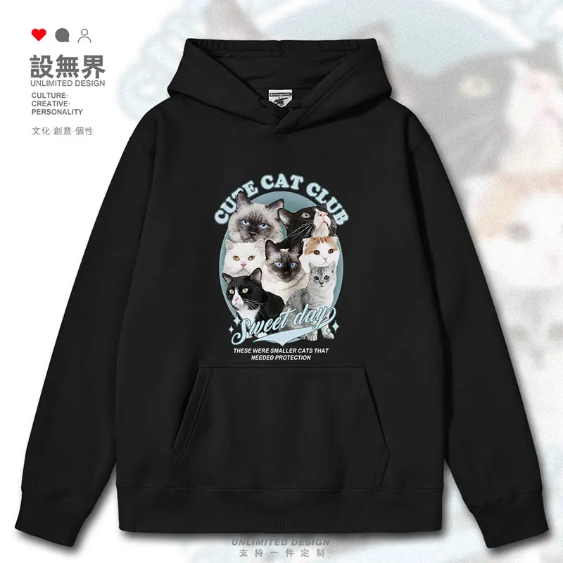 

Retro Cute Cat Club Cute Pet Photo Poster mens hoodies tracksuit crewneck sweatshirt pullovers casual autumn winter clothes