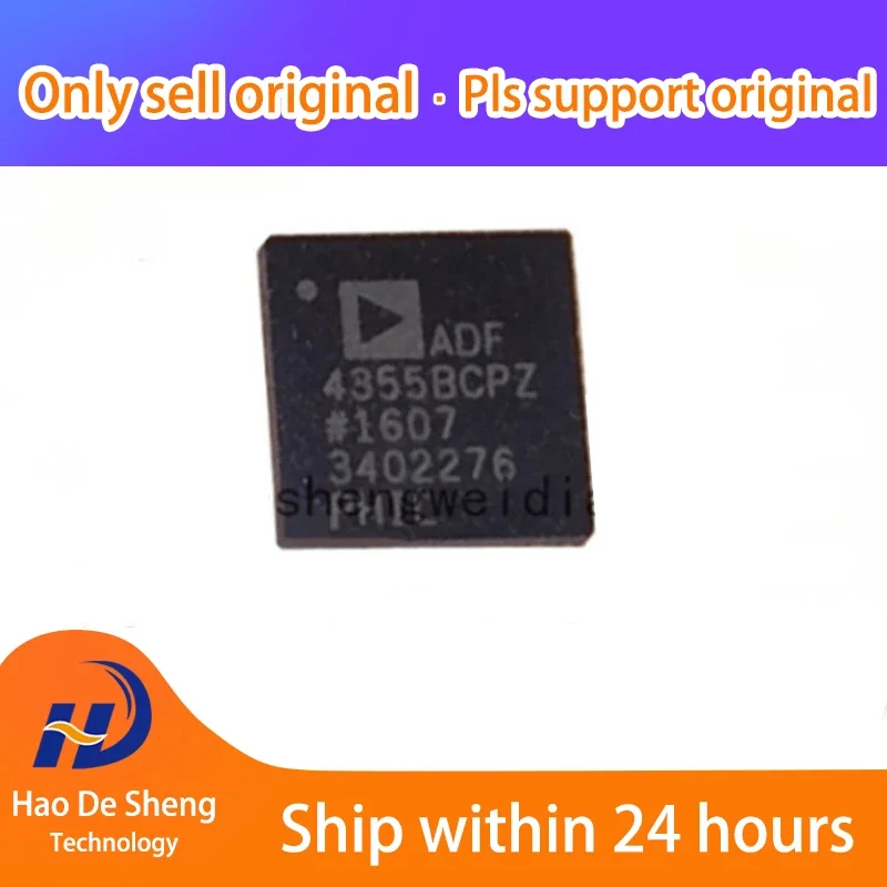 

1PCS/LOT ADF4355BCPZ ADF4355 QFN32 New Original in Stock