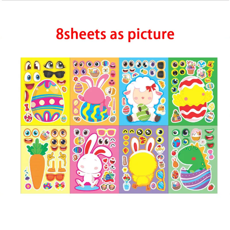 Variant: 8sheets