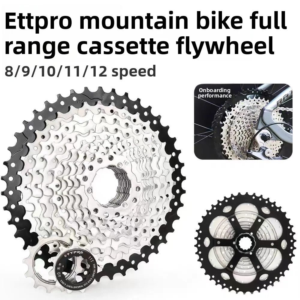 TTPRO MTB Cassette 8/9/10/11/12 Speed 11-50T/11-52T Flywheel Sprocket for Mountain Bike