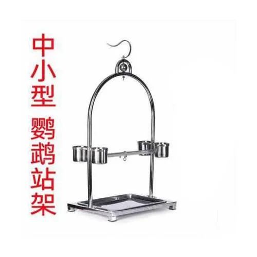 

Stainless steel peony parrot stand bird cage cockatoo large bird rack starling parrot stand Shrike cage