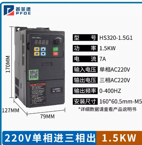 

1ph220v-3ph220v 1,5 kW Motor 220V 380V wirtschaft licher VFD-Frequenz umrichter Wechsel richter 1,5 kW Motor drehzahl regler