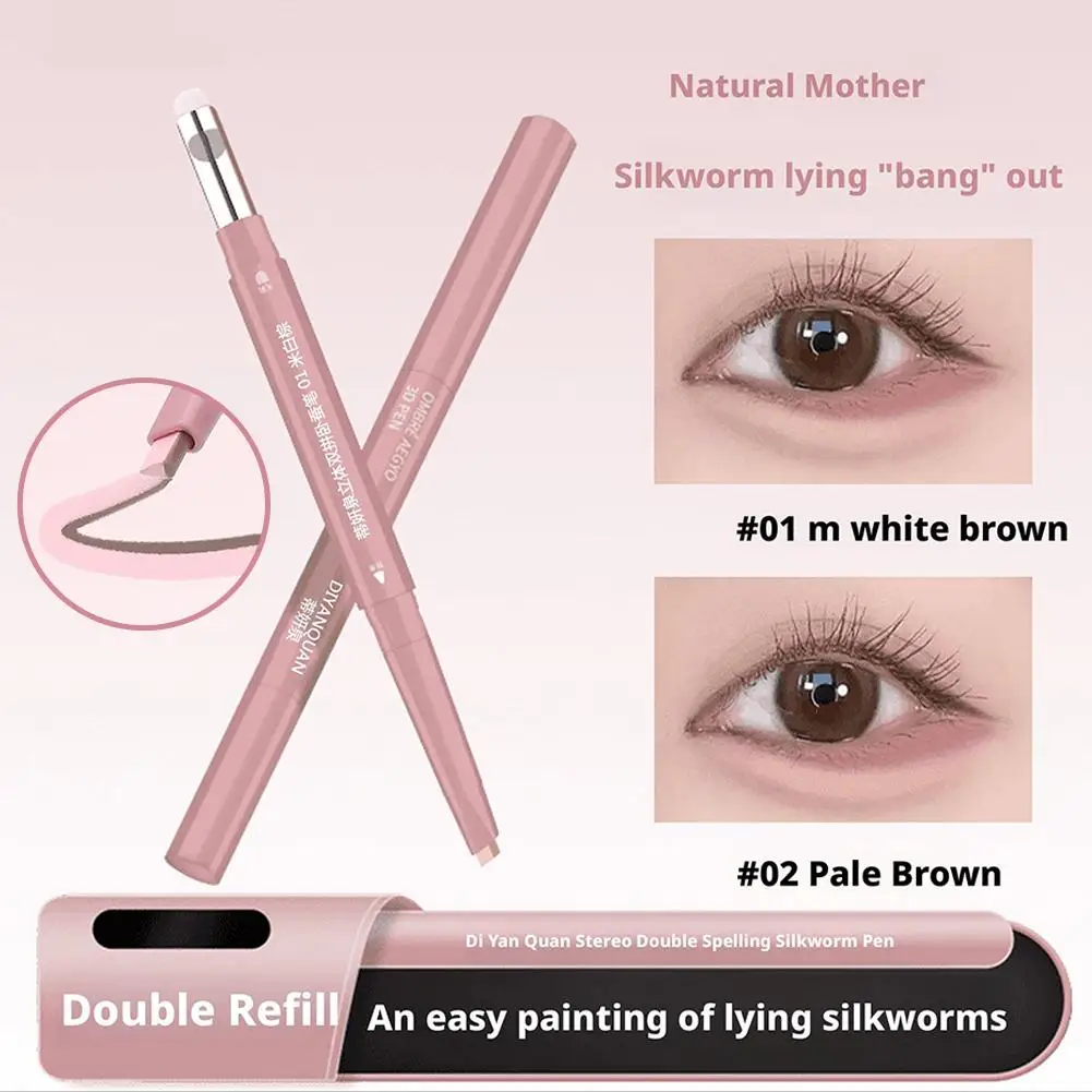 Penna per trucco Silkworm Evidenzia e ombretto sotto il eyeliner sdraiato Silkworm Nude Pink Evidenziatore Ombra Cosmetici per il trucco