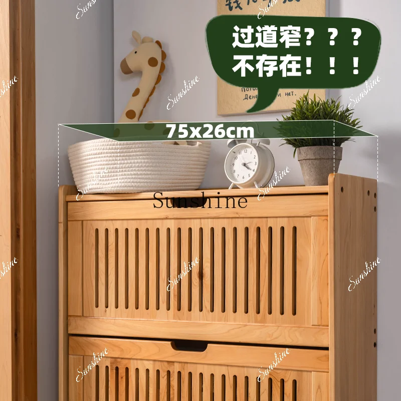 All solid wood small apartment flip shoe cabinet household ultra-narrow crack door 26 cm double layer  FT