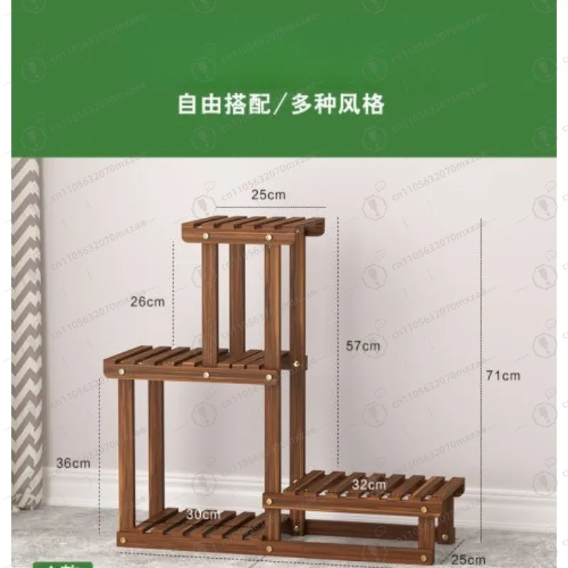 

Подставка для цветов из цельного дерева от пола до потолка, многослойная полка для цветочного горшка для гостиной, балкона, бытовая полка