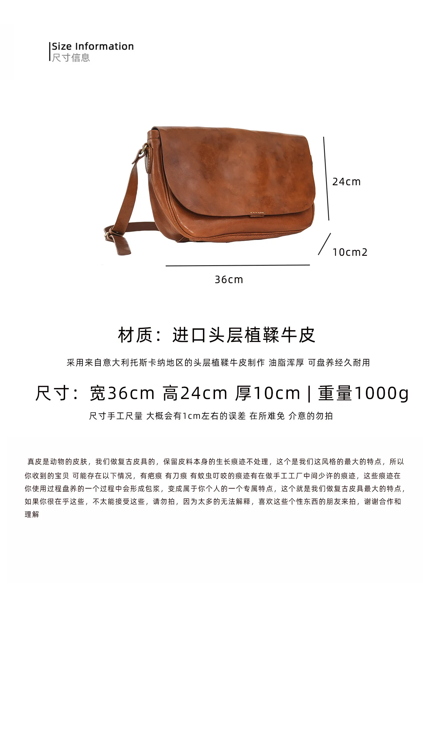 Einfache Vintage-Umhängetasche aus handgefertigtem Rindsleder der ersten Schicht für Herren, modische, lässige Reisetasche aus luxuriösem Echtleder. – Detail 2