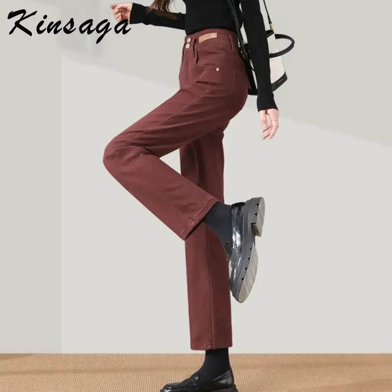 Kinsaga Angola Red Narrow Straight Leg Jeans Women Petite Girls High Waist Slimming Nine Point Smoke Pipe Pants White Trousers