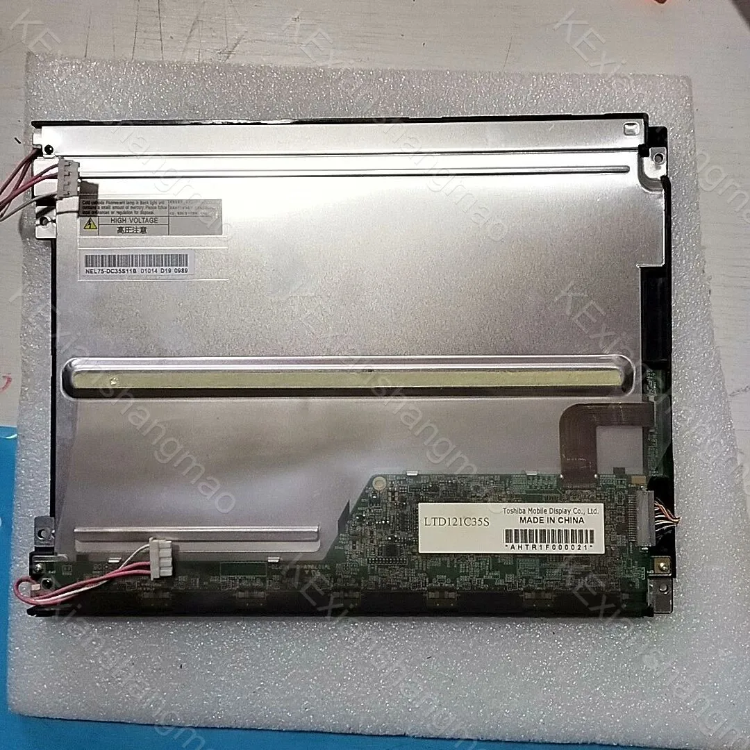 

LTD121C35S Original 4 Lamp 12.1inch Industrial Screen