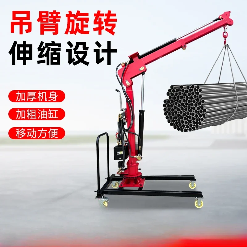 1Full Electric 12V  Truck Mounted Crane 220 Mobile   Mounted Boom Crane Winch Remote Control Lift