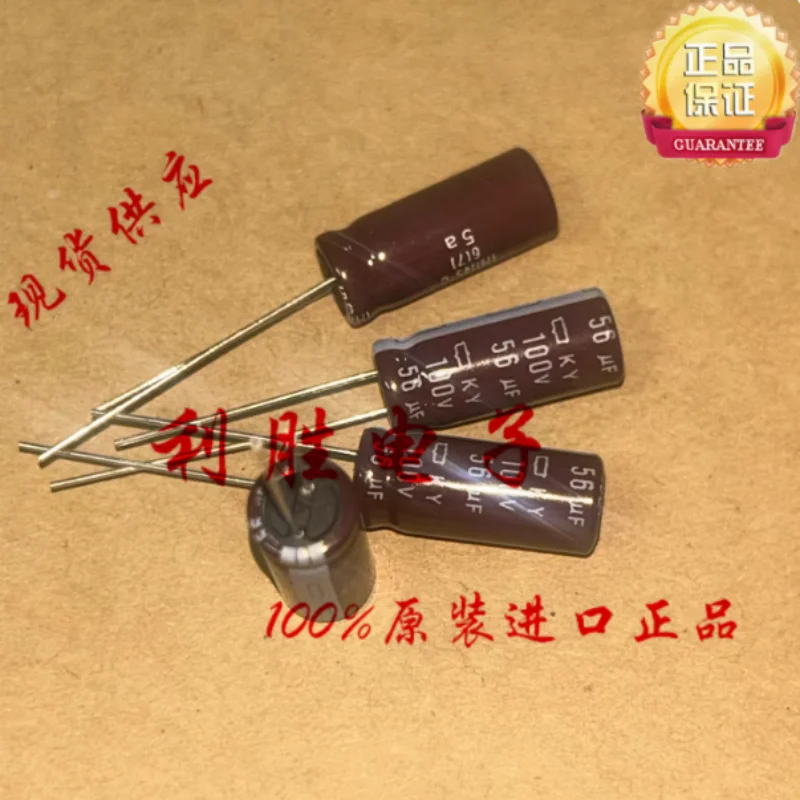 

10-100 шт. 56 мкФ 100В Японский конденсатор NCC Black Diamond 100В56мкФ 8*20 KY, высокочастотный, с низким сопротивлением