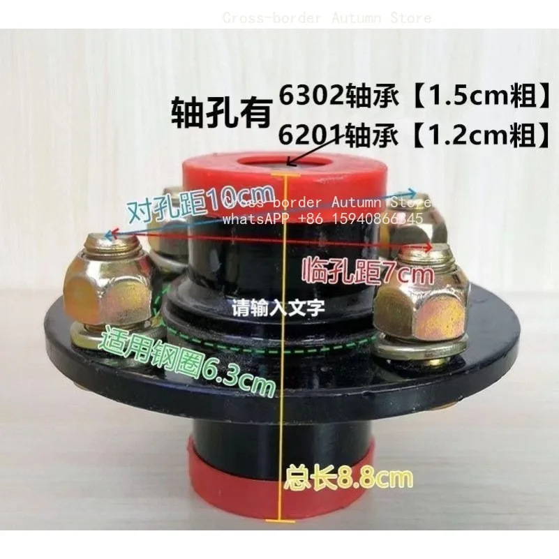 Suitable for electric swapping drum/electric full caravan front wheel swapping dragon drum/6301 swapping drum/6302 dragon drum