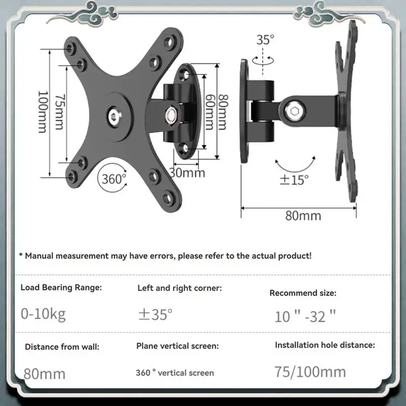 Premium Monitor Mount Stand Wall Mount Arm Hanging Rack, VESA 100X100mm And 75X75mm Support For 10-32 Inch Screen