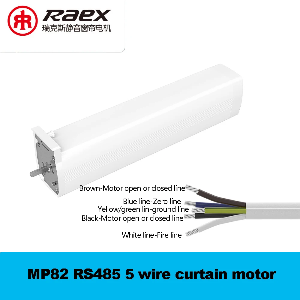 Raex MP82 Electrical Curtain motor RS485 dry contact Curtain Opening-closing Motor, 1.2 Torque, 3-speed Regulation,RF433 engine