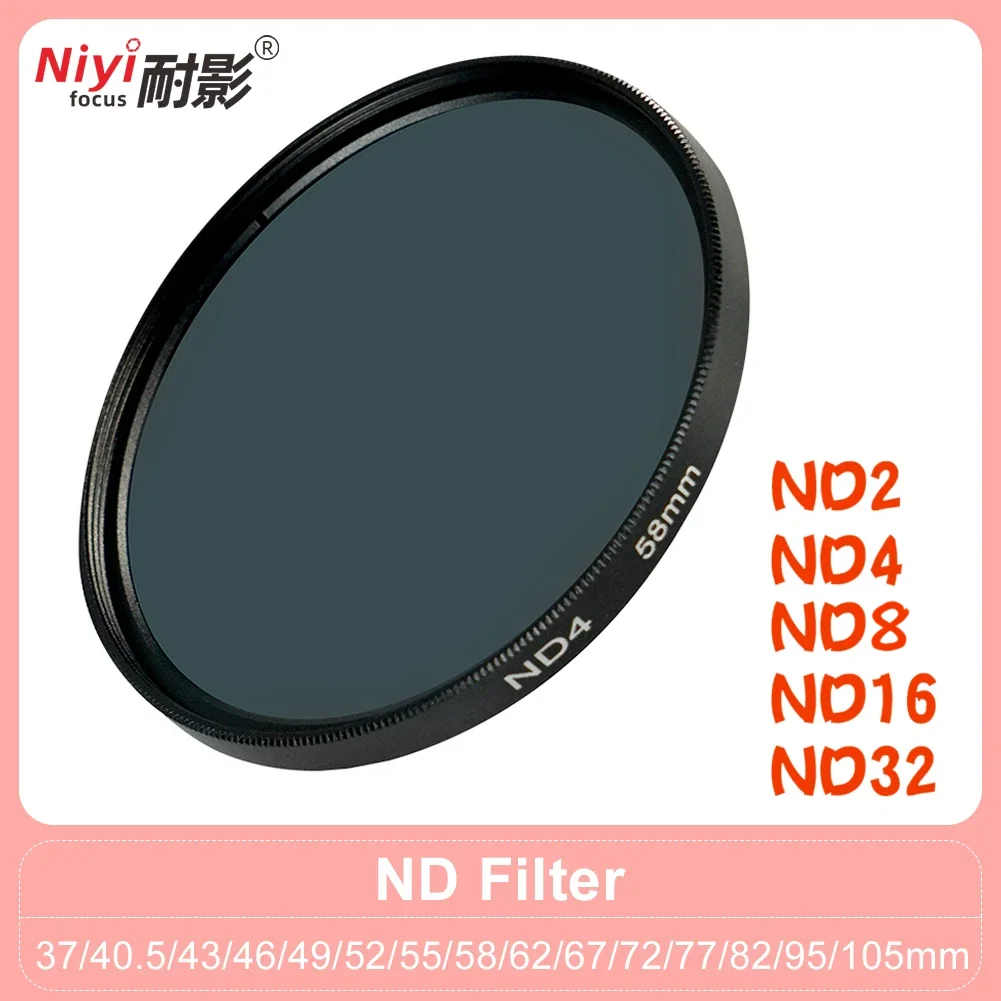 中立密度フィルター,nd4,nd8,nd16,nd32,37mm, 40.5mm, 43mm, 46mm, 49mm, 52mm, 55mm, 58mm 62mm、67mm、72mm、77mm、82mm、95mm