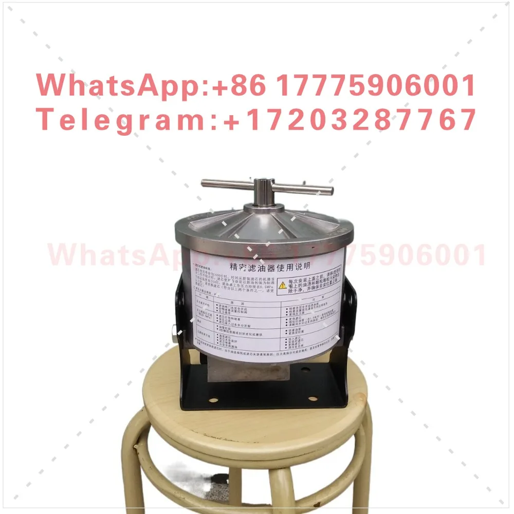 Wanzhuan Precision Oil Filter BU32 BU50 BU100 Haitian  Molding Machine