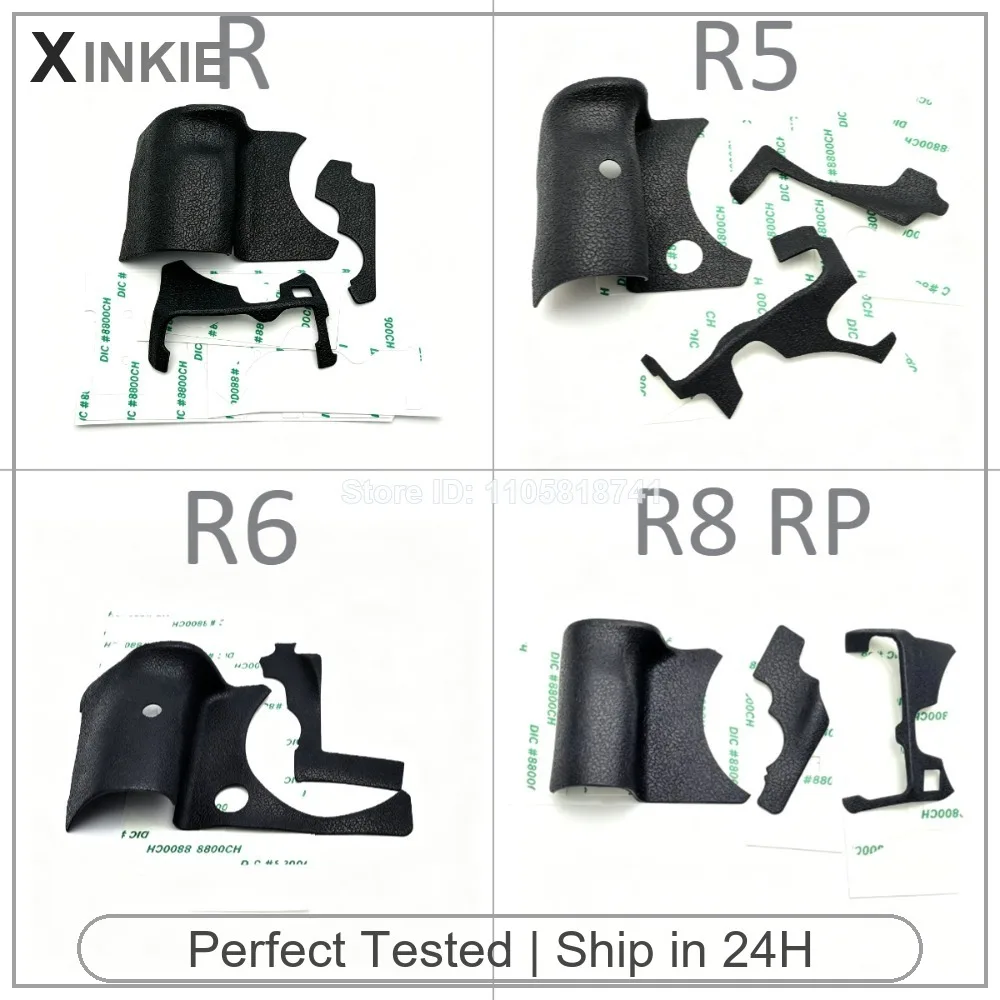 New Body Rubber Skin for Canon EOS R R5 R6 R8 RP Front Grip Hand Thumb Left Side Shell Leather Camera Replacement Parts + Tape
