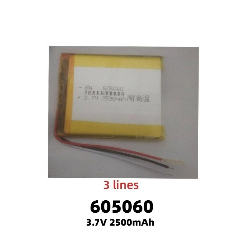 Lithium Polymer Li-Po li ion Rechargeable Battery For MP3 MP4 MP5 GPS DVD tablet Bluetooth camera