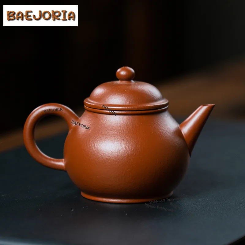 BAEJORIA 160ml High-end Yixing Purple Clay Teapots Handmade Level Pot Raw Ore Zhu Mud Kettle With Strainer Zisha Tea Set Gift