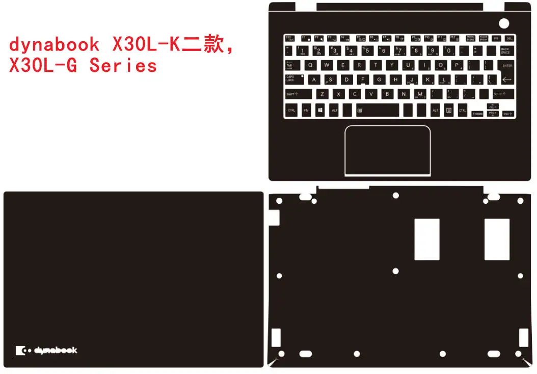 Pre Cut Sticker Skin Decal Vinyl Cover For Toshiba dynabook X30L-K X30L -G Portege X30W-K X40L-K K50 G83 HS HU X30-F VC72-D
