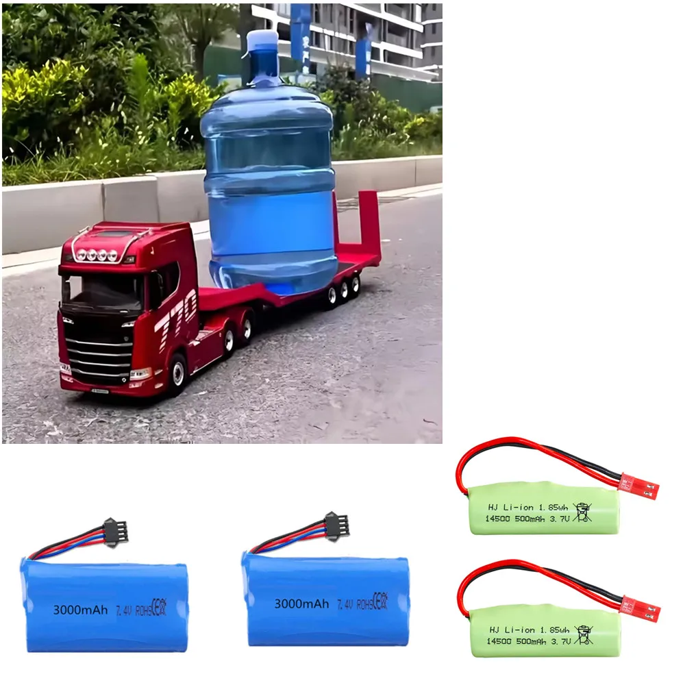 แบตเตอรี่รถบรรทุกบังคับวิทยุ HUINA 1501 770S 3.7v 500mAh / 7.4v 3000mAh / สายชาร์จ สำหรับ : อะไหล่ HUINA 1501 770S ﻿