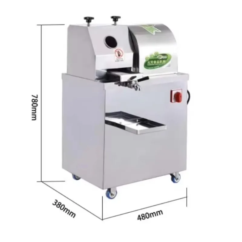 Commercial electric stainless steel sugarcane juicer vertical desktop fresh fruit and vegetable juicer motor plug-in