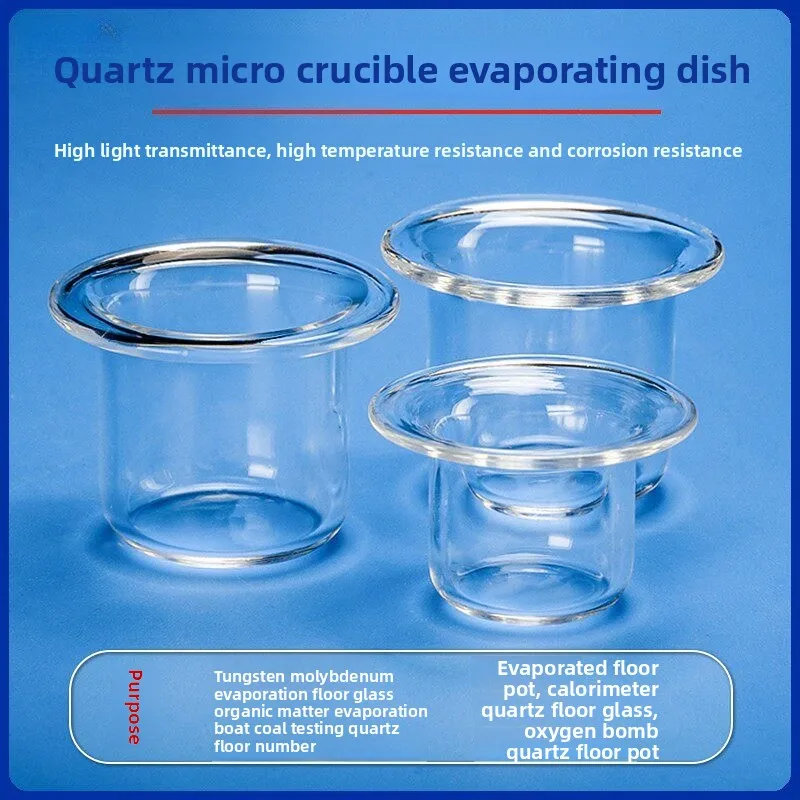 

Clear High Temperature Quartz Crucible Evaporating Dish Culture Boat Flanged Base Lab Protective Glass Cover