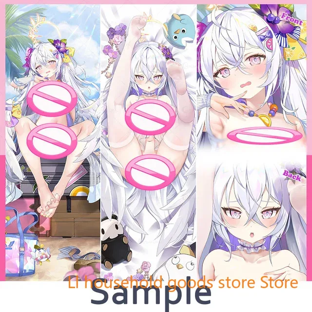 

Синий архив Shirasu Azusa Dakimakura чехол аниме отаку наволочка