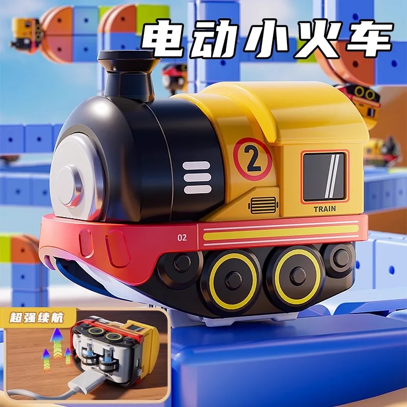 Electric magnetic train children's educational assembly building blocks toy magnetic rail car boy birthday gift