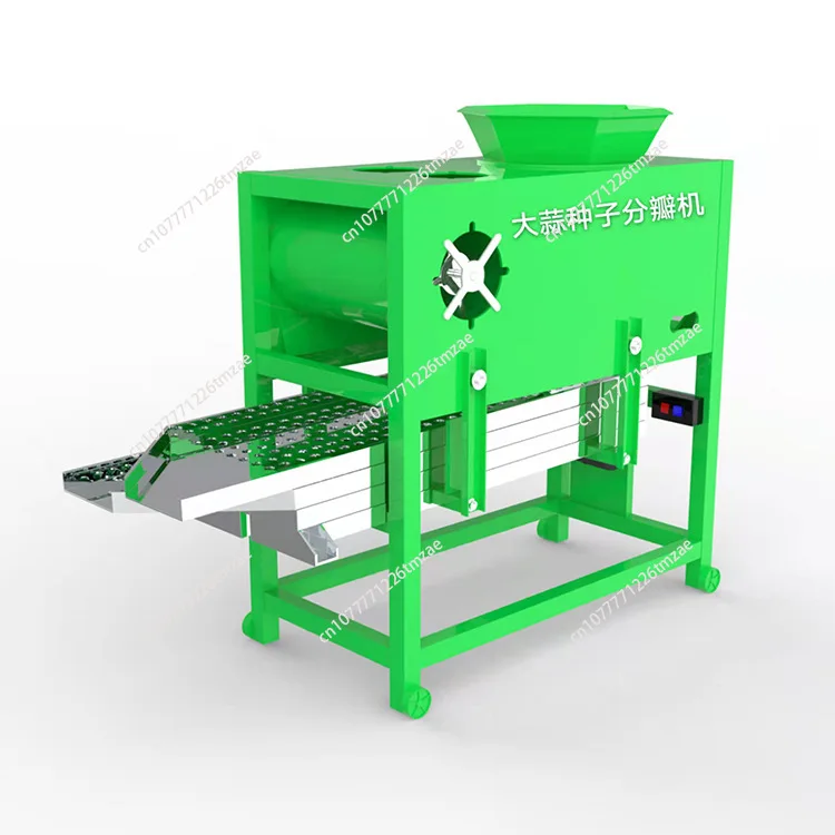 

Agricultural automatic garlic seed sorting machine Vibration screening Garlic flap screening all-in-one machine Household