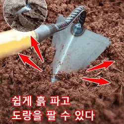 Gardening hoe Pointed loosening agricultural tools Conglomerate ridge ditching digging tool Triangle gardening hoe up clearing