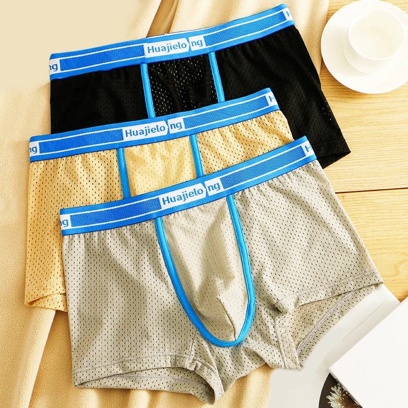 Sexy Mens Fine Mesh Breathable Shorts Middle Waist Briefs Loose Underpants Pouch Panties Casual Underwear Homewear