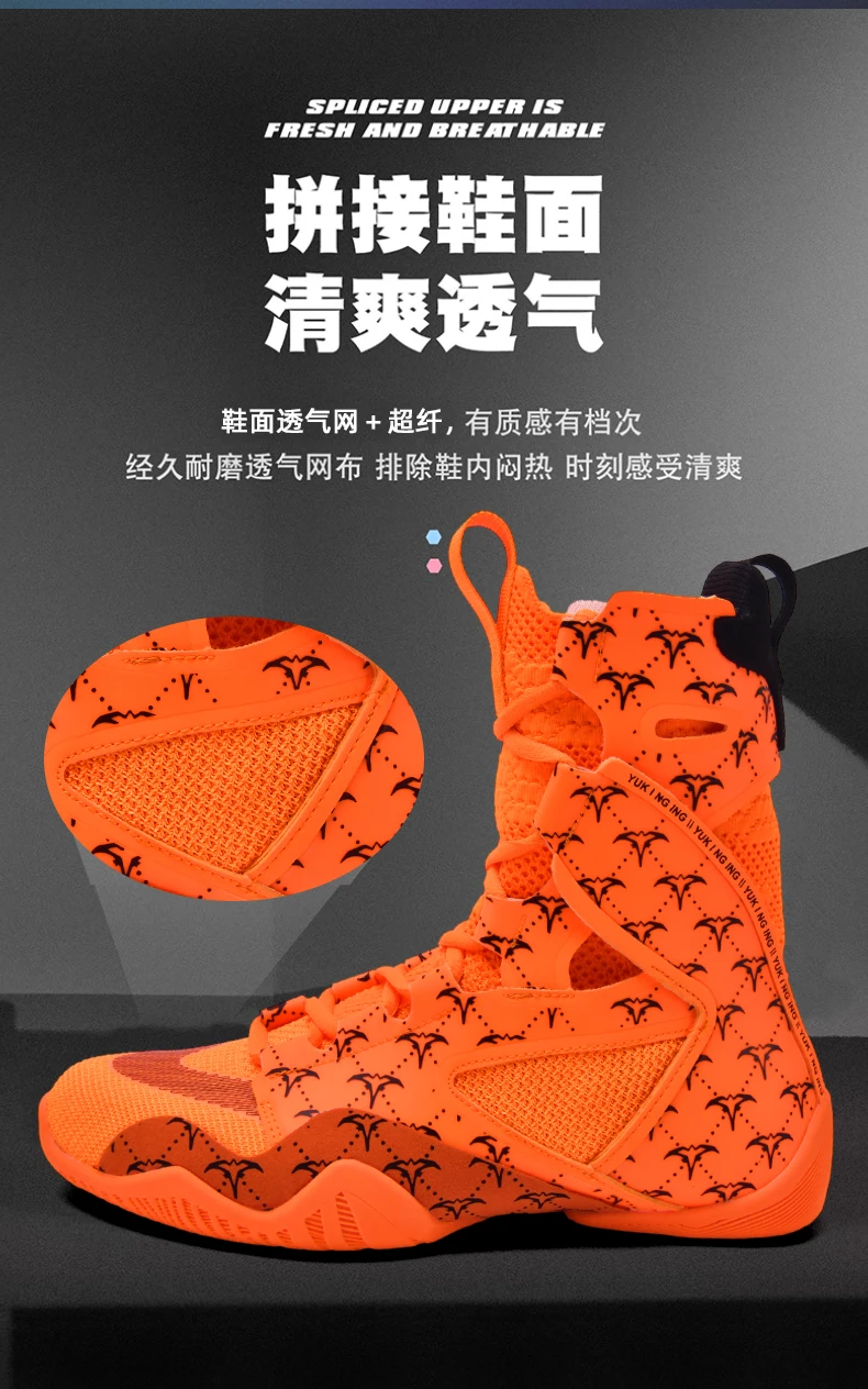 Herren Rutschfeste Boxschuhe Komfortable Kampf- und Ringkampfschuhe Leichtgewichtige Übergrößen High-Top Professionelle Ringerschuhe für Training – Detail 4