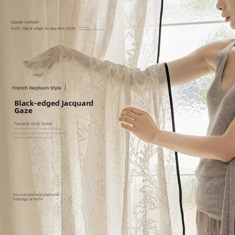 

New 2025 Creamy Linen Curtain Transparent Not See-through Window Curtain for Living Room Balcony Bay Window French Style