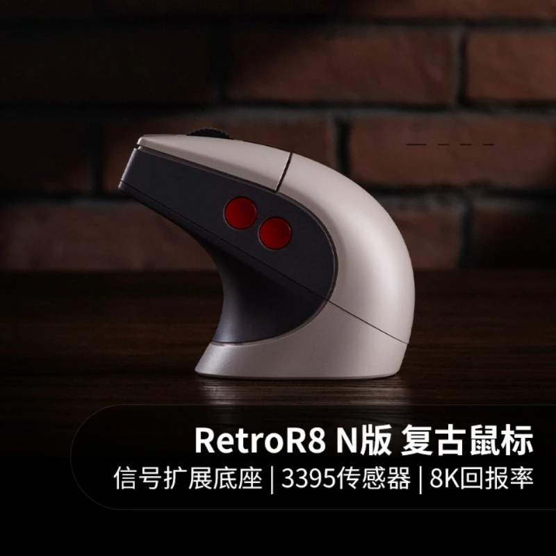 Retro R8 Wireless Mouse N Edition Retro Mechanical Keyboard Mouse Set Customize Side Key Buttons Bluetooth Wired Tri-mode Mouse