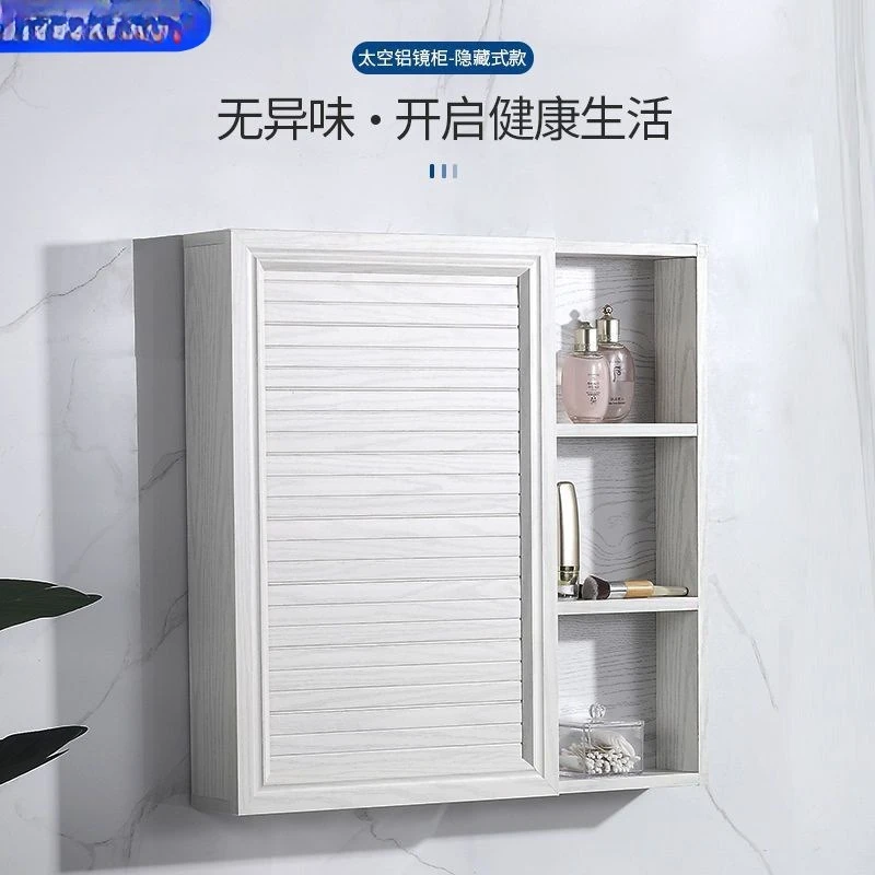 

Зеркальный шкаф для ванной комнаты, скрытый зеркальный ящик для фэн-шуи, туалет, водонепроницаемый настенный монтаж из алюминиевого сплава для ванной комнаты