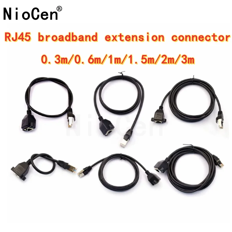 

Ethernet extension cable RJ45 broadband extension connector, Class 5 pure copper male to female connection cable