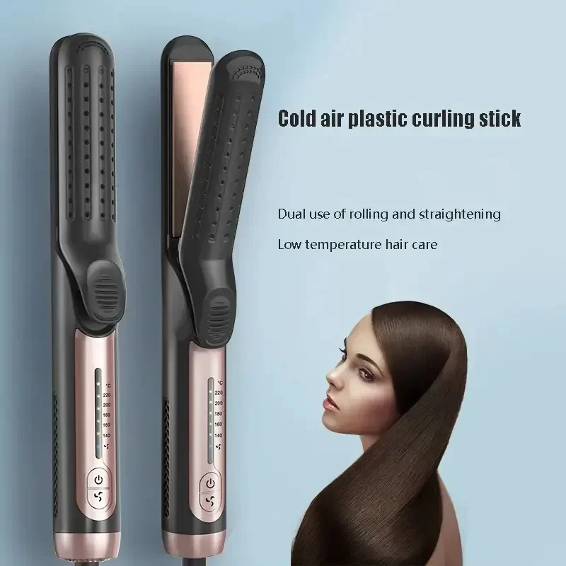 2 In 1 Hair Curling Iron With Cooling Air Hair Straightener Curler 220°C Dual Voltage Ceramic Glazed Plate Flat Irons