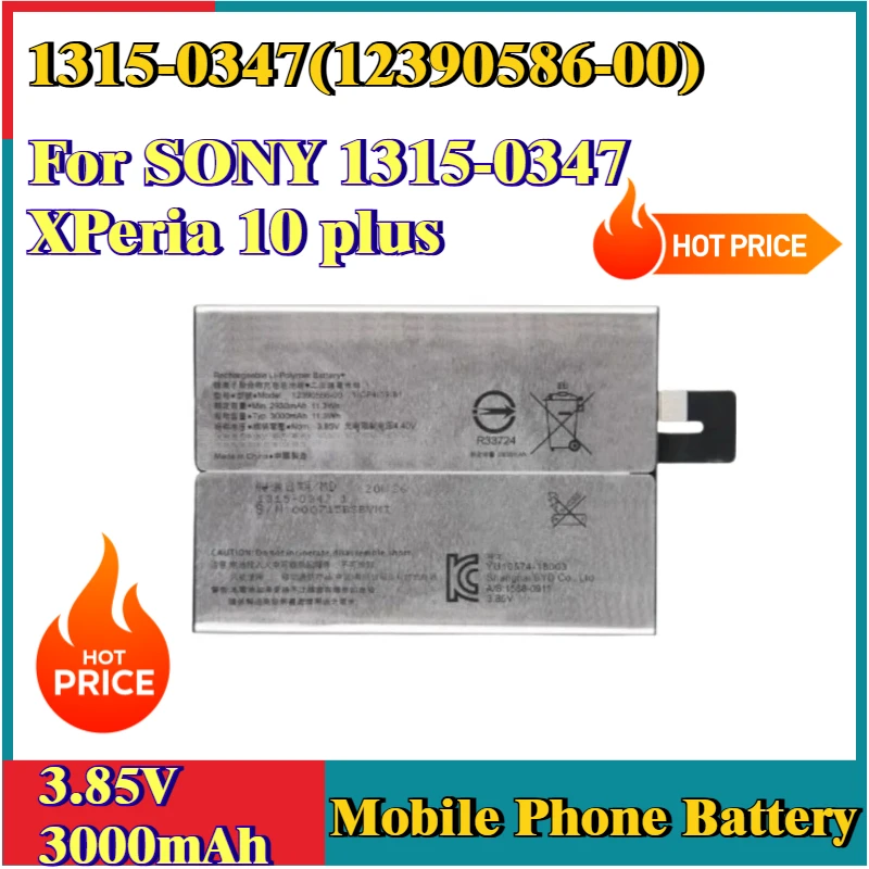 

100% New 3.85V 3000mAh 1315-0347(12390586-00) Replacement Mobile Phone Battery For SONY 1315-0347 XPeria 10 plus High Quality