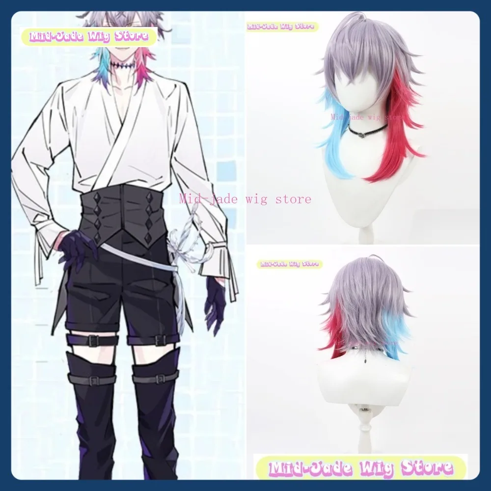 

Mid-jade Wig Store Nijisanji Gavis Bettel Cosplay Wig Anime Game Role-playing Halloween Party Performance Synthetic Hair