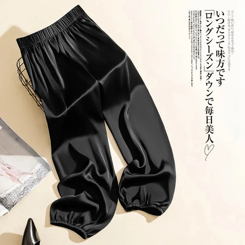 

High-Waist Ice Silk Wide-Leg Pants Bundle Foot Anti-Mosquito Pants Women Summer Loose Bloomers Elastic Waist Trousers Female