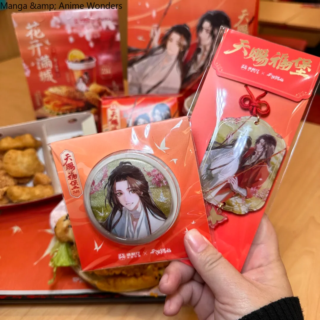 במלאי טסטין X השמים ברכה רשמית של שיתוף פעולה הואה צ'נג צ'י ליאן תג פלדת אל-חלד תליון אקריליק