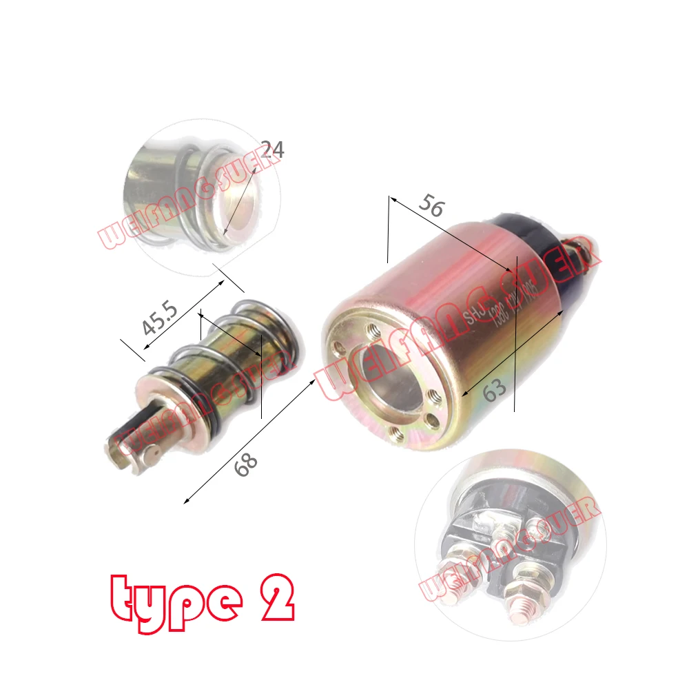 Interruttore solenoide 12V per avviamento QDJ138A / QDJ138Y / QDJ138C, Si prega di controllare la forma quando si effettua l'ordine