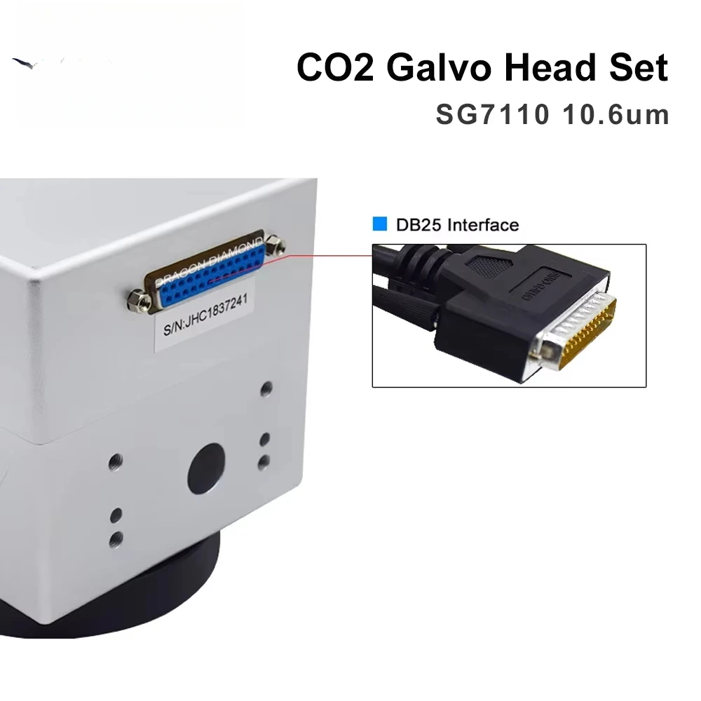 Dragon Diamond Fiber Scanning Galvanometer SG7110 7220  10.6um 1064nm infrared Galvo Scanner Head for infrared Marking Machine