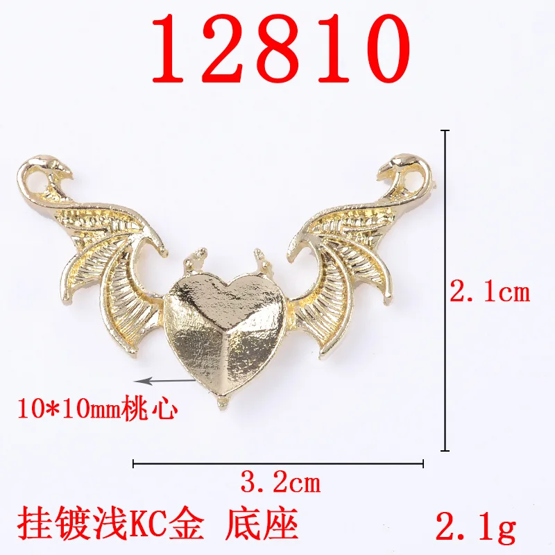 100Pcs set DIY jewelry devil wings love crystal pendant hollow butterfly baroque style alloy pendant