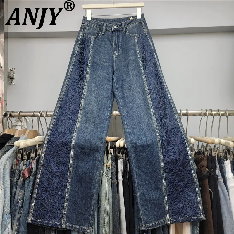 

ANJY Autumn Winter New Women Fashion Side Embroidery Diamonds Design Casual Jeans Ins Loose Slimming Straight Denim Pants A15303