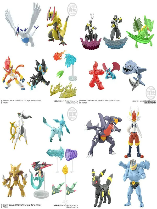 

SHODO Action Figure Set - Anime Time God Arceus & Fire Dragon Charizard Model Kit
