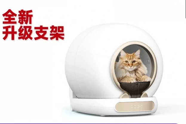 65L Self-Cleaning Cat Litter Box - Newest Automatic Litter Box for Multiple Cats with Large Capacity & Odor Free Design